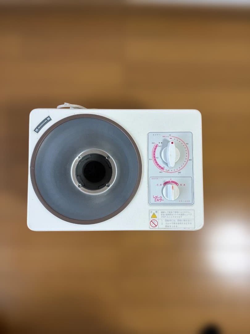レディースミキサー　KN-200