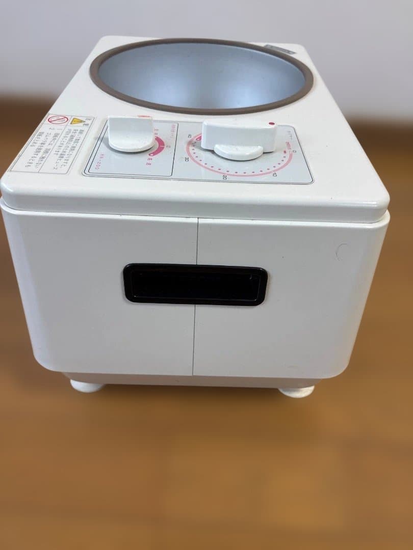 レディースミキサー　KN-200