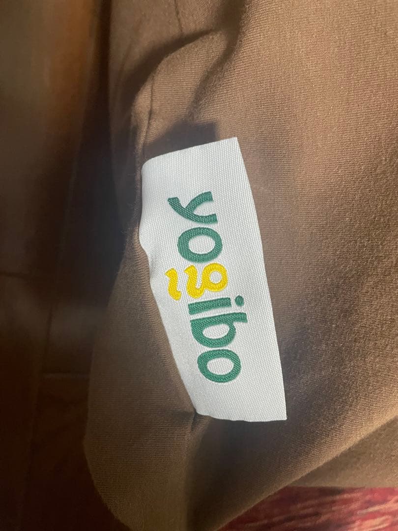 Yogibo Max チョコレートブラウン【送料込み】