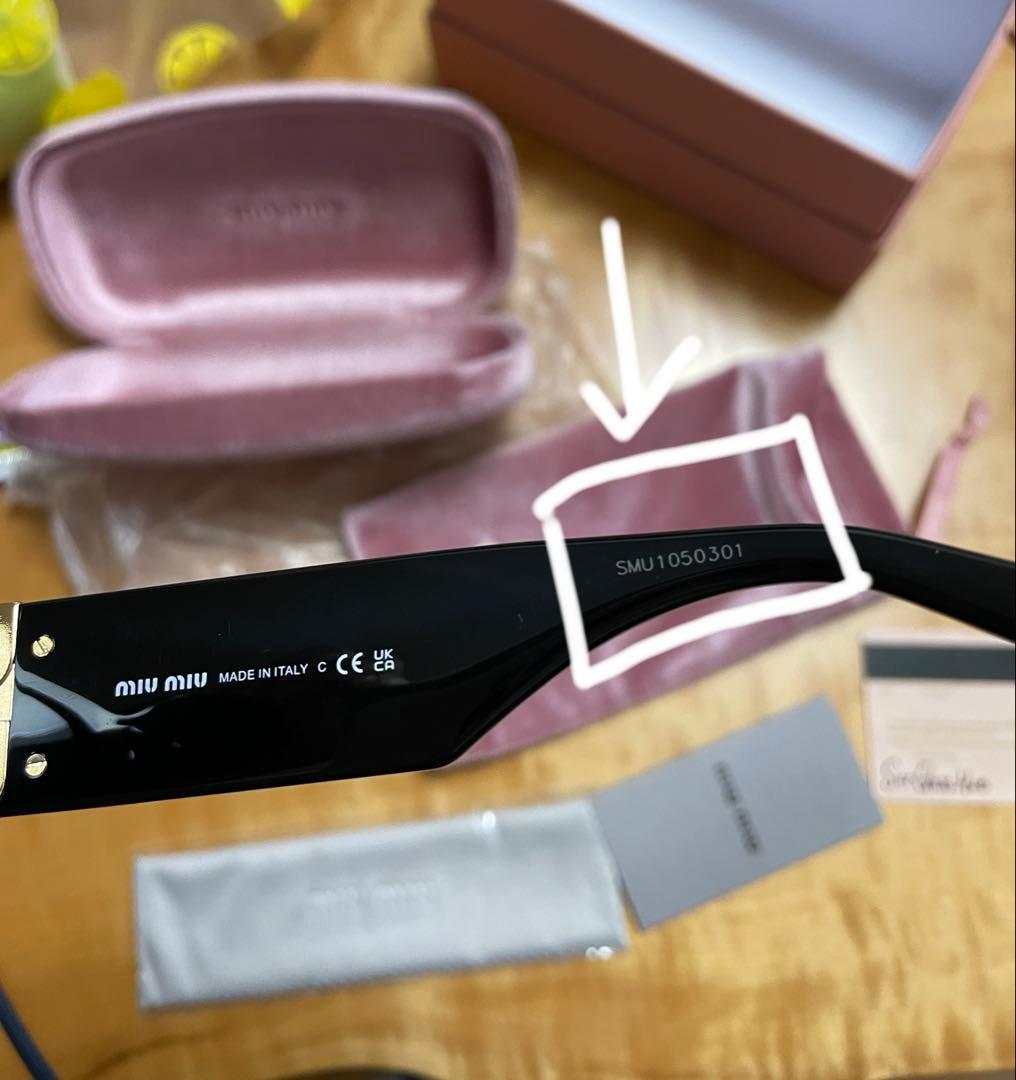 miu miu ブラック キャットアイサングラス