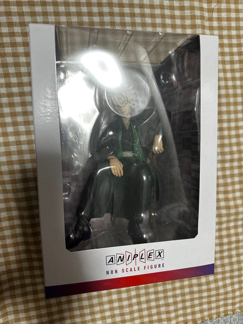 鬼滅の刃 ANIPLEX ノンスケール　フィギュア　不死川実弥