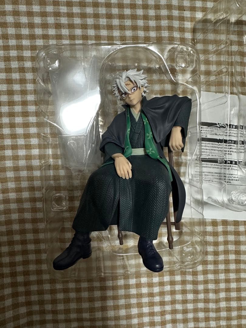 鬼滅の刃 ANIPLEX ノンスケール　フィギュア　不死川実弥