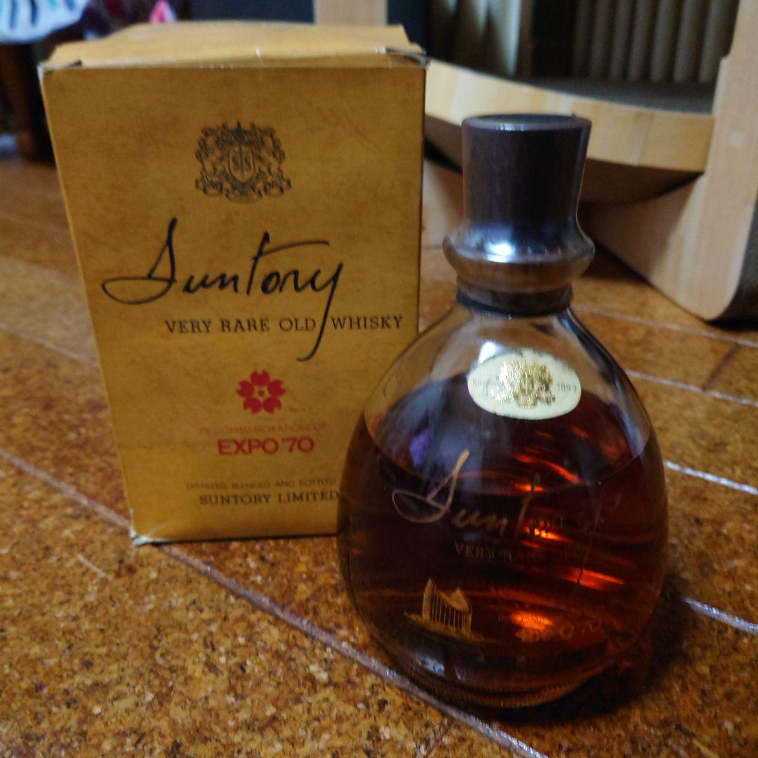 サントリー VERY RARE OLD WHISKY EXPO 70