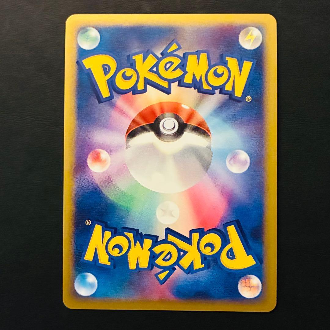 映画公開記念プレミアムシート2008 ピカチュウ　ポッチャマ　ギラティナ