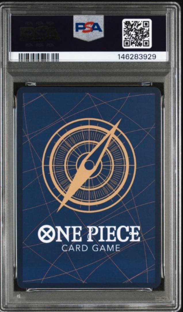 PSA10 ナミ SP EB03-053 ヒロインズエディション ワンピース