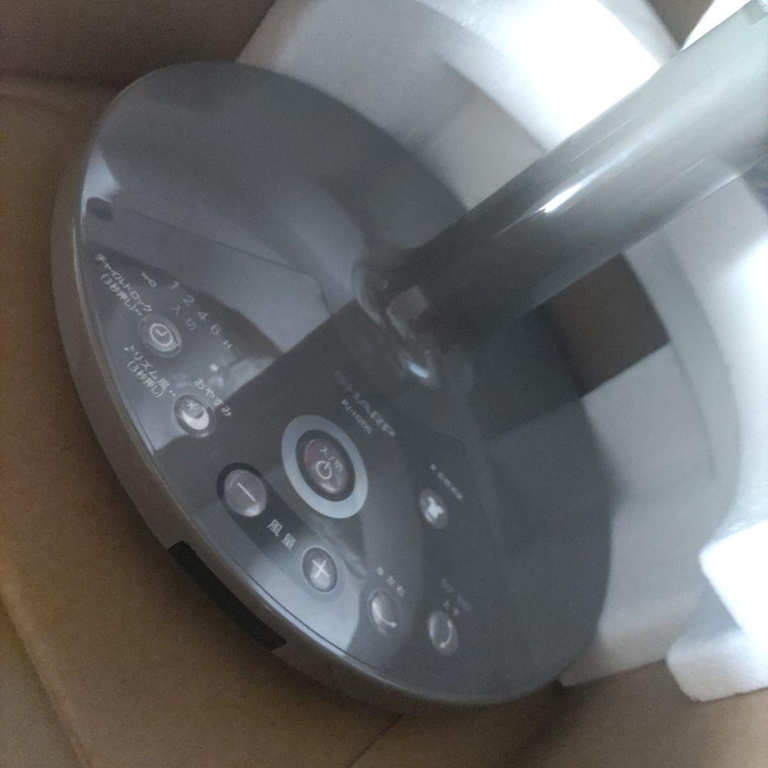 SHARP プラズマクラスター7000