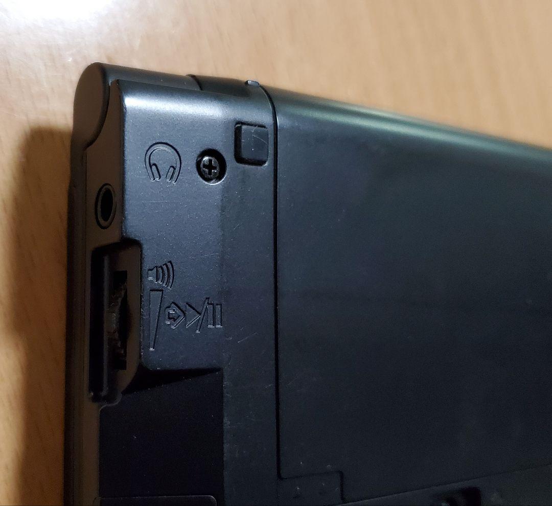 【匿名配送】電子辞書　ドイツ語・理系