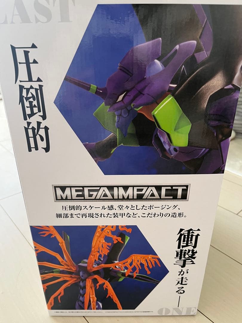 エヴァンゲリオン 一番くじ　ラストワン賞 9点おまけ付き