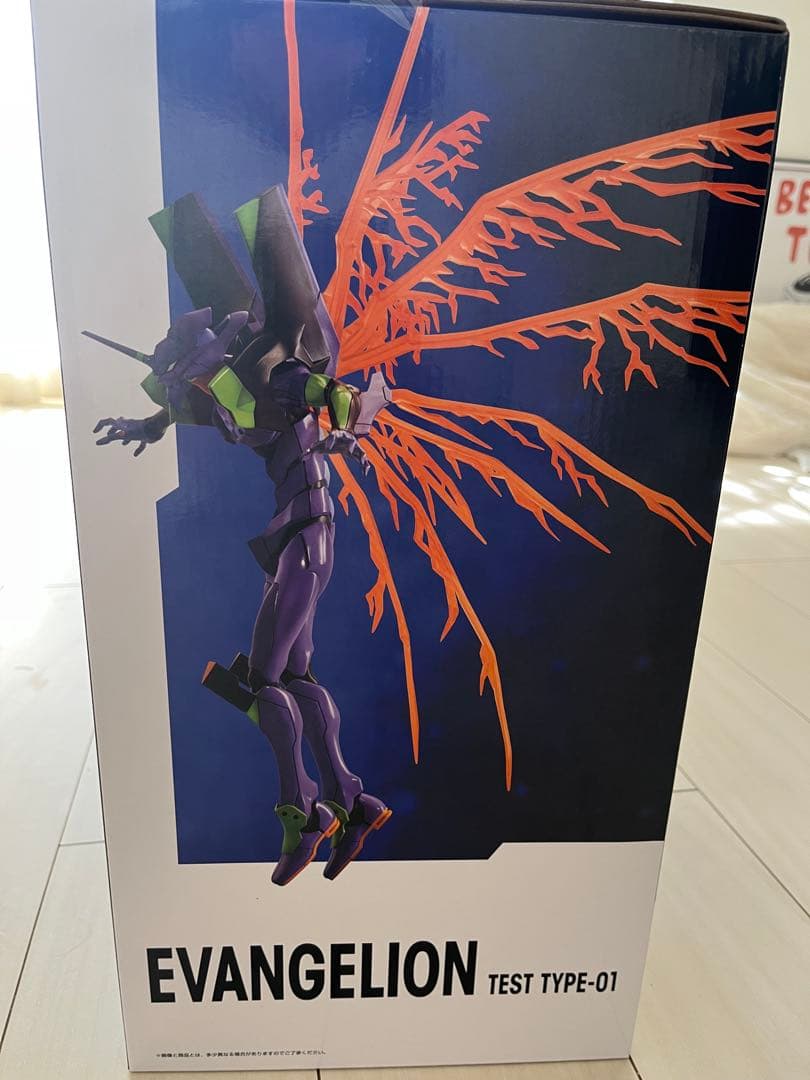 エヴァンゲリオン 一番くじ　ラストワン賞 9点おまけ付き