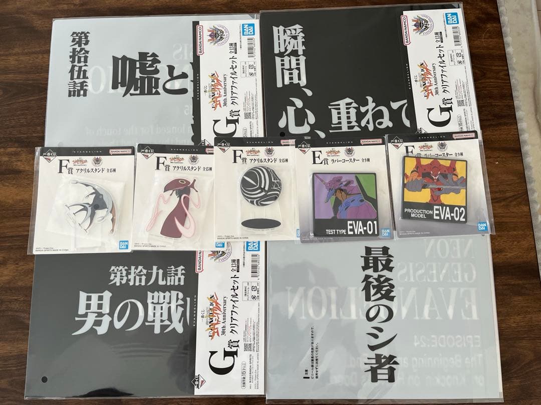 エヴァンゲリオン 一番くじ　ラストワン賞 9点おまけ付き