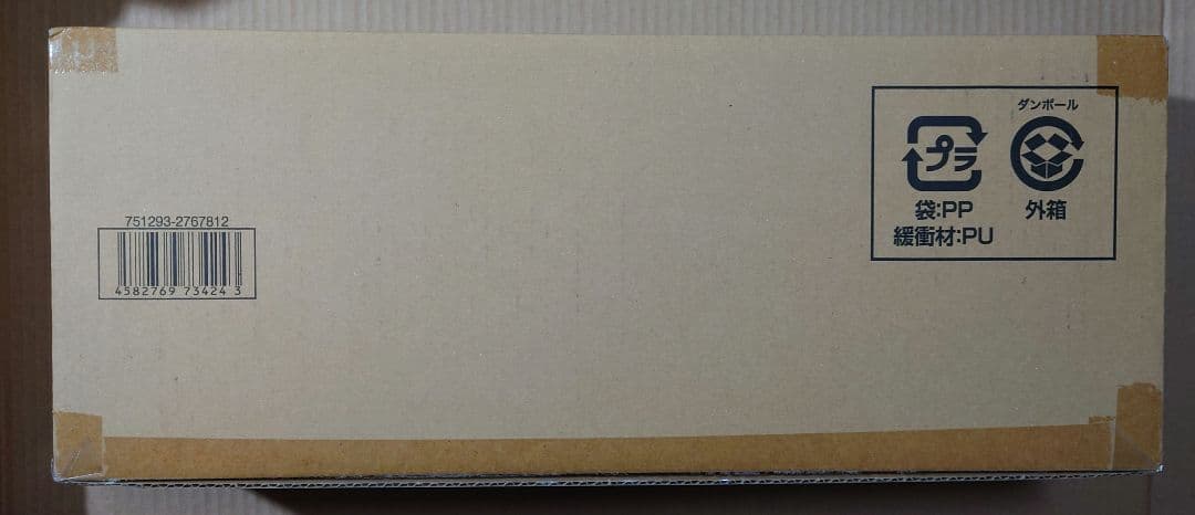 ワンピースカードゲーム　2nd Anniversary Set　２周年　日本語版