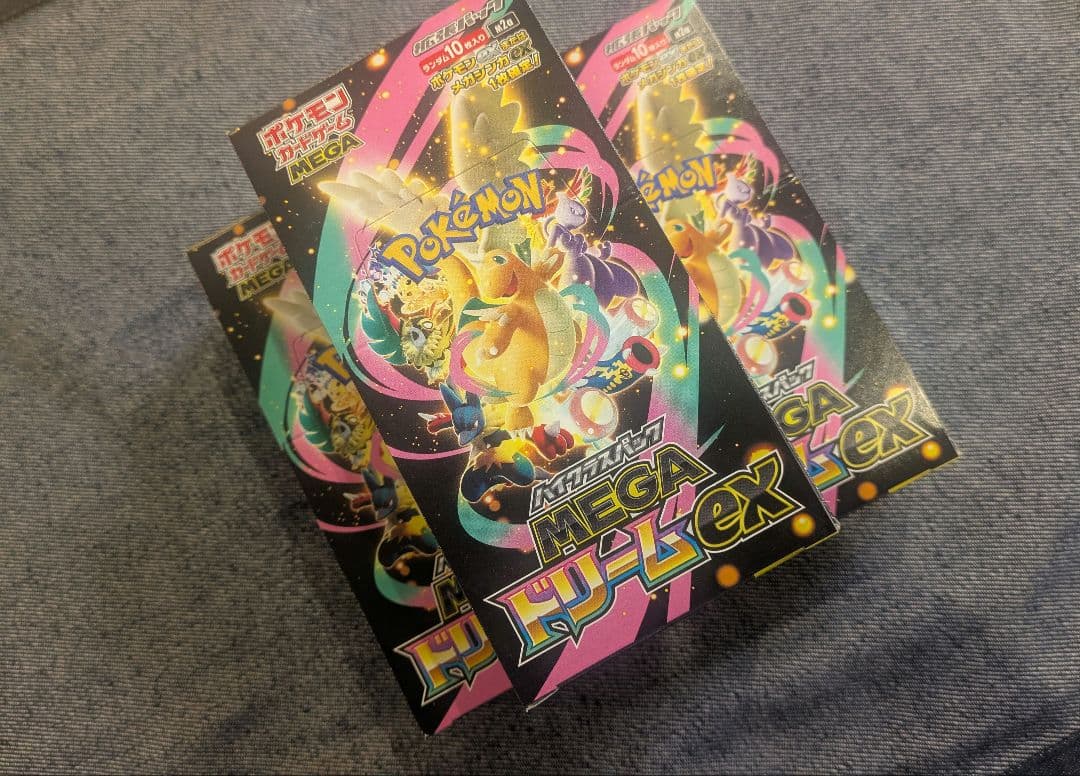 ポケモンカード MEGA ドリームex 3BOXペリペリつき　 シュリクなし