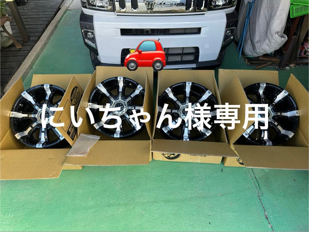 【にいちゃん】17インチ クリムゾン ブラック アルミホイール 4/4