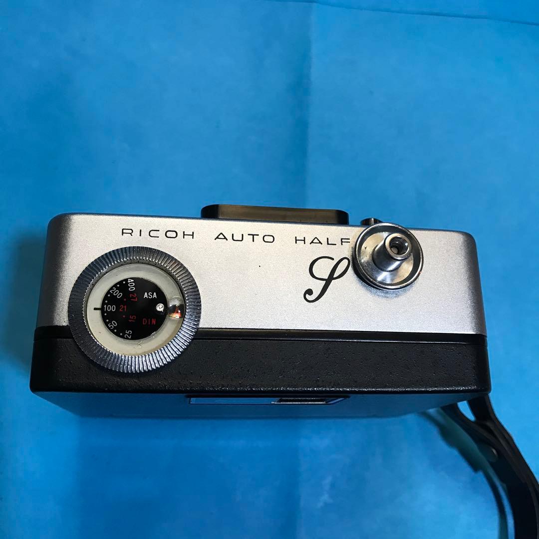 【動作OK・美品】RICOH AUTO HALF Sリコー オートハーフS
