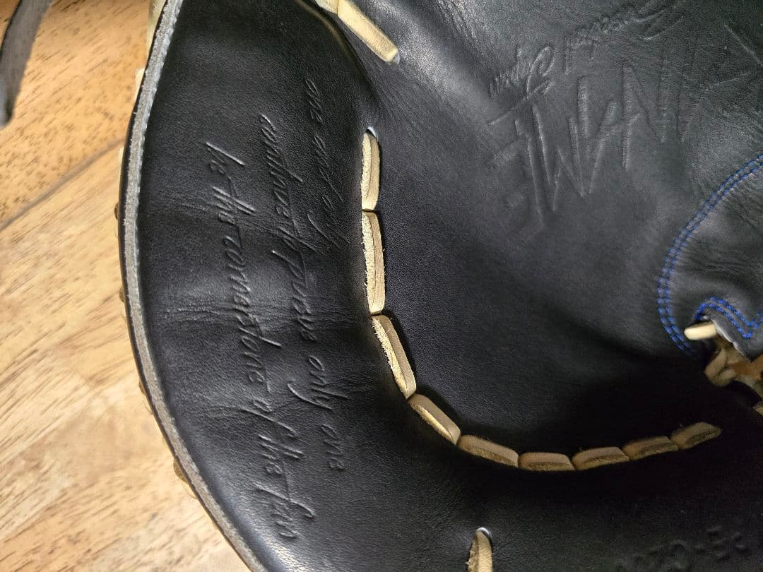 ベストキットさん専用　要 硬式キャッチャーミット 和牛 NPB仕様