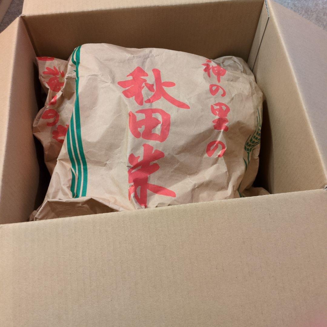 秋田県産 7年産あきたこまち 精米９キロ