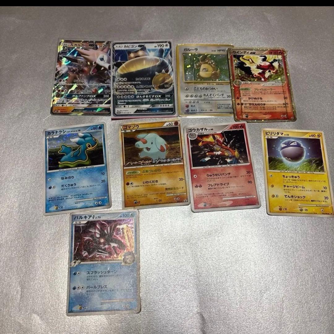 ポケモンカード　ノーマル　まとめ売り　プロモ　ADV DP PT ポケパーク