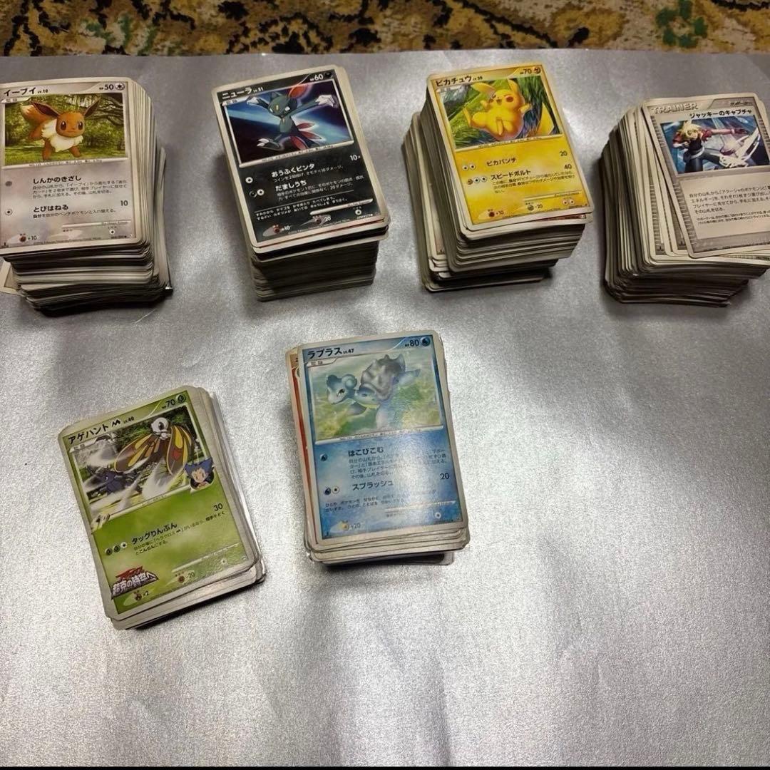 ポケモンカード　ノーマル　まとめ売り　プロモ　ADV DP PT ポケパーク