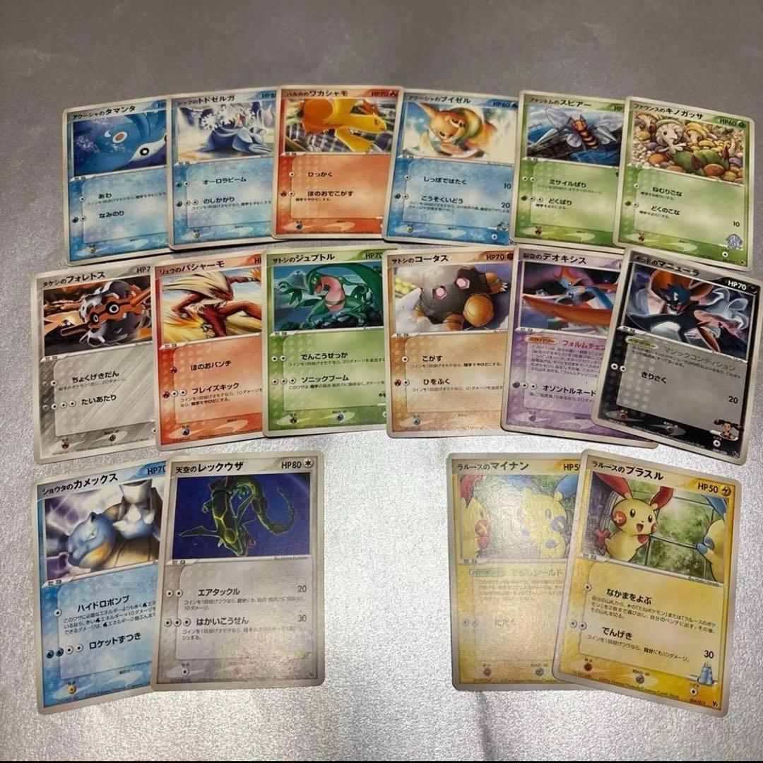 ポケモンカード　ノーマル　まとめ売り　プロモ　ADV DP PT ポケパーク