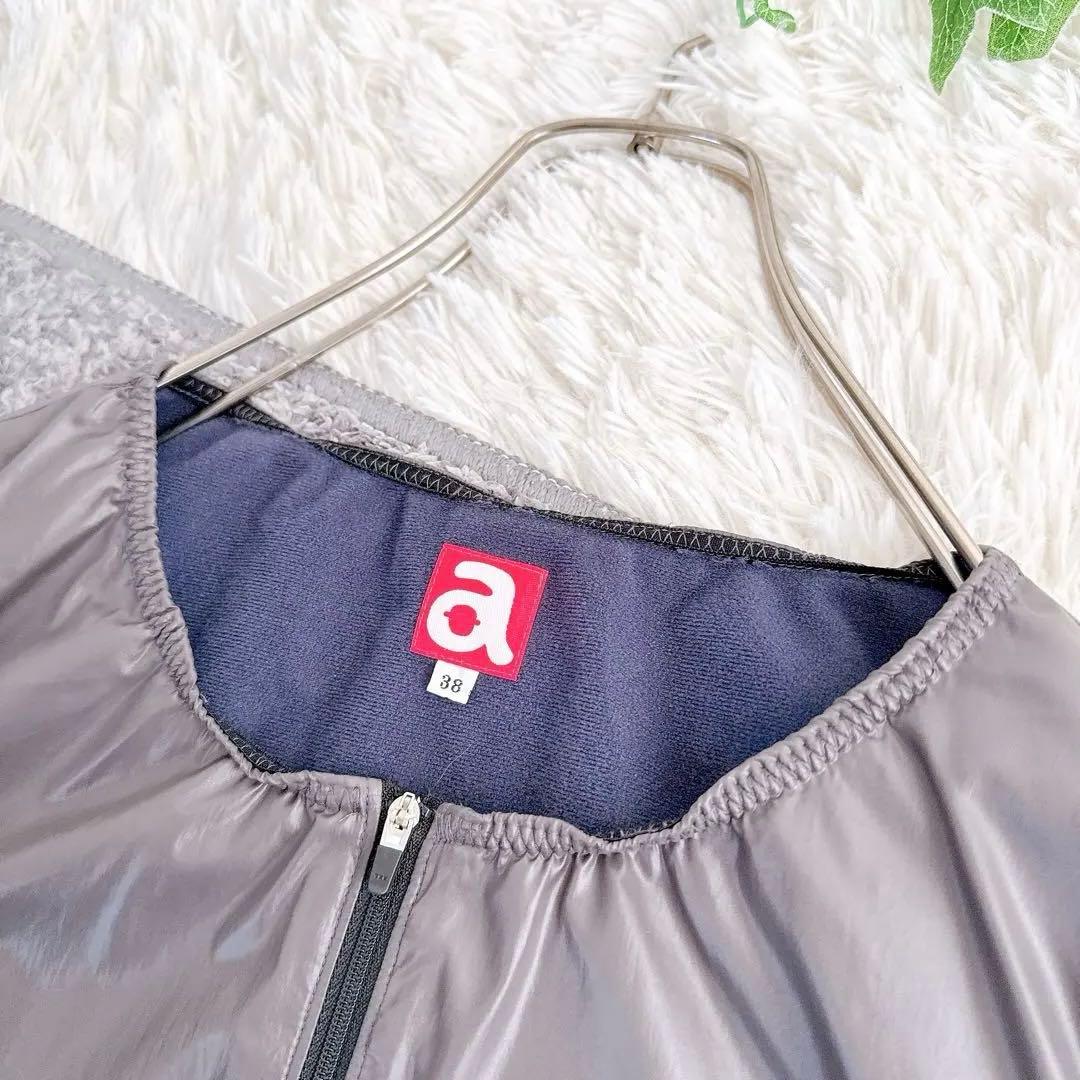 archivio アルチビオ　セットアップ　上下　ベスト　パンツ　グレー　38