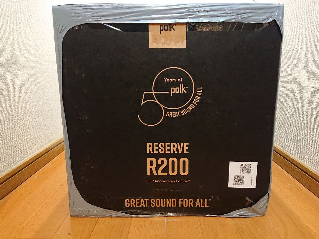 Polk Reserve R200 50周年記念版