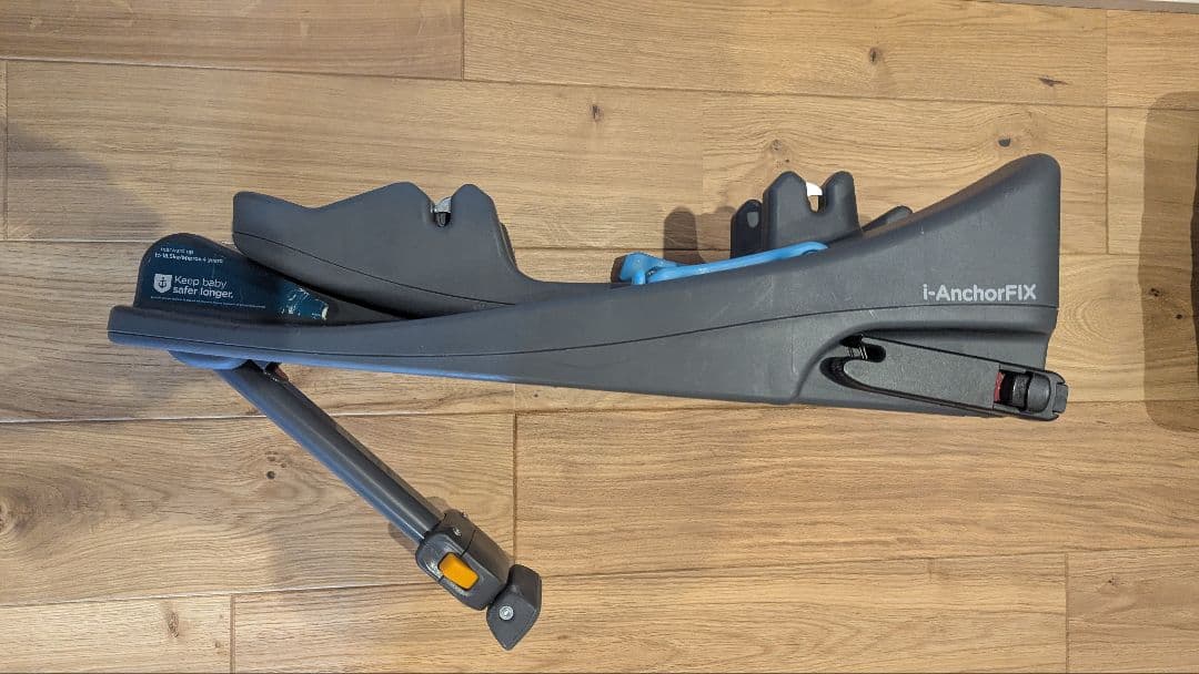 joie チャイルドシート ISOFIX対応 ベースセット