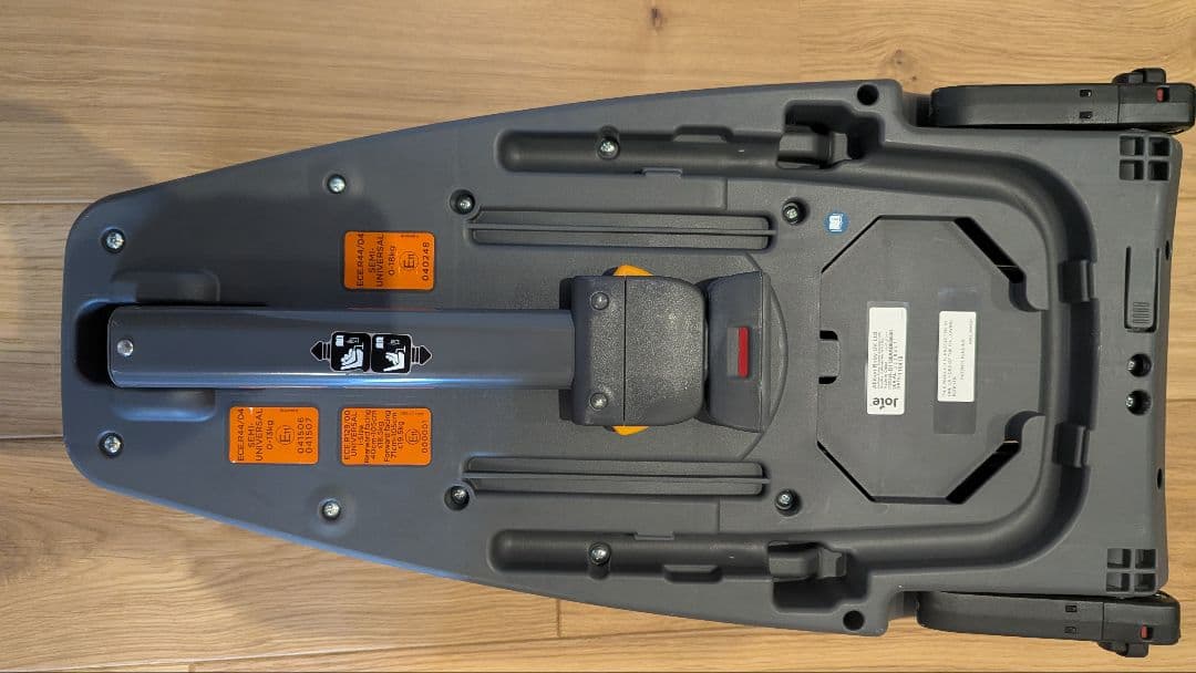 joie チャイルドシート ISOFIX対応 ベースセット