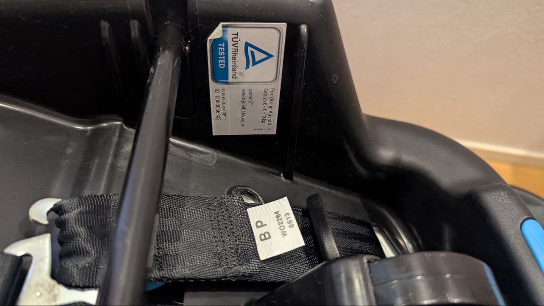 joie チャイルドシート ISOFIX対応 ベースセット