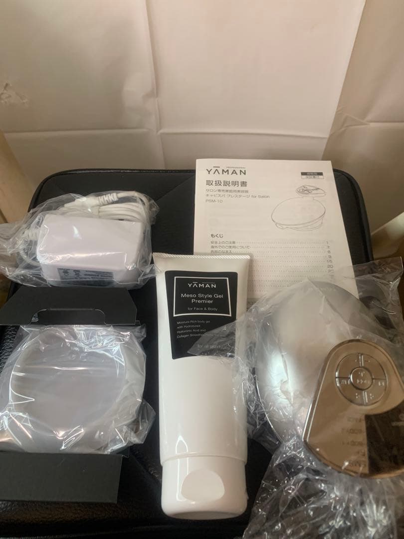 【新品・未使用】ヤーマンキャビスパ プレステージ