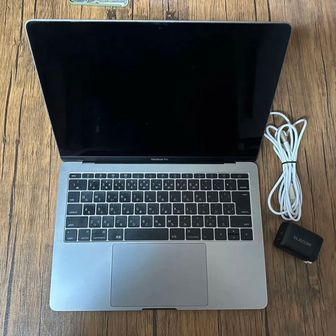 MacBook Pro 2016 251GB ELECOM 65W 訳あり