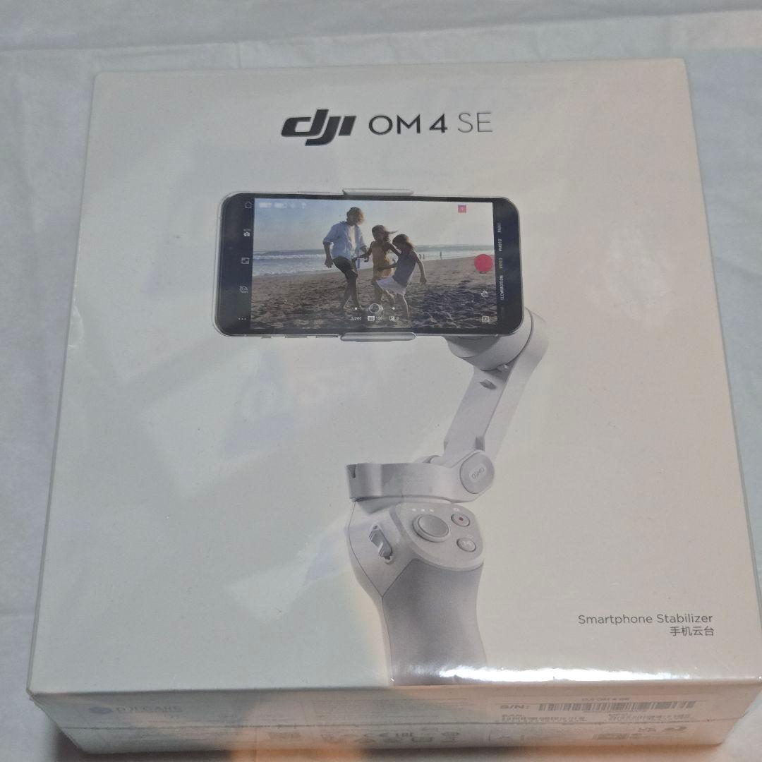 DJI OM 4 SE スマートフォンジンバル 折りたたみ Vlog撮影