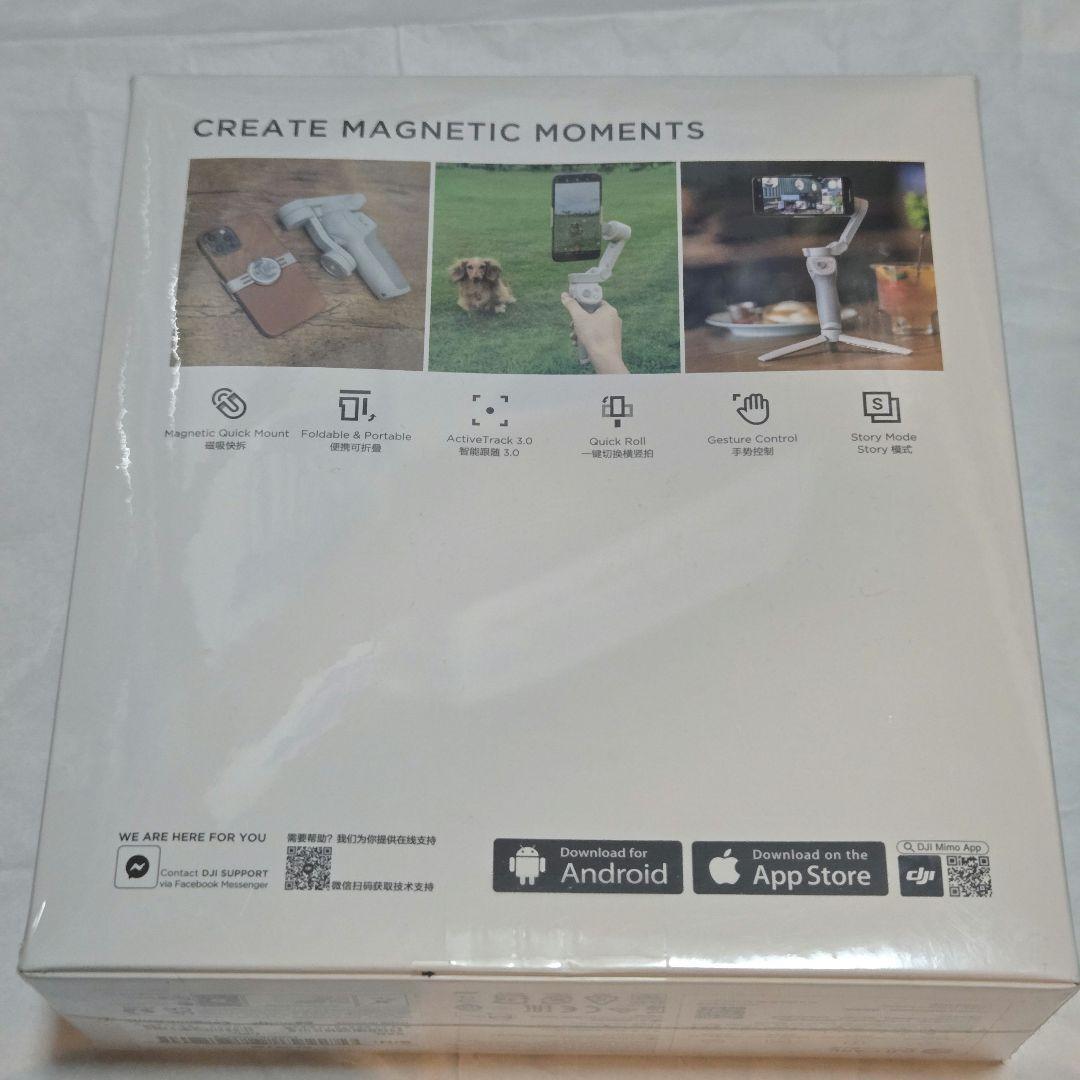 DJI OM 4 SE スマートフォンジンバル 折りたたみ Vlog撮影