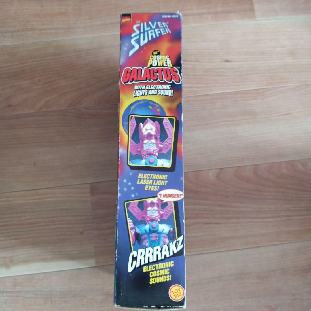 Cosmic Power Galactus ギャラクタス フィギュア