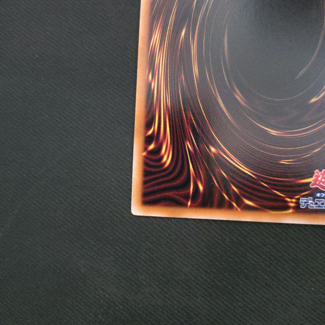 結束と絆の魔導師　25th クオシク　遊戯王