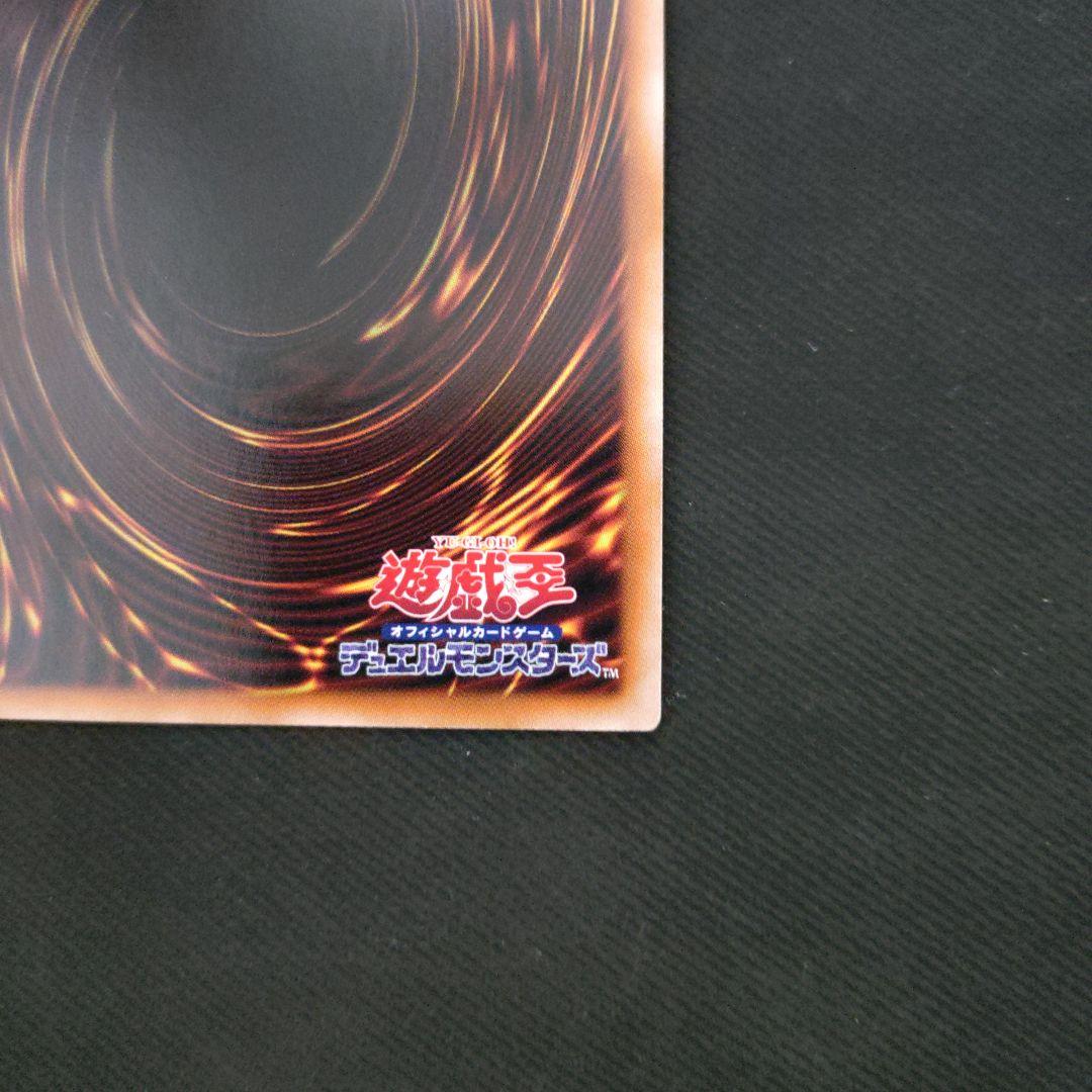 結束と絆の魔導師　25th クオシク　遊戯王