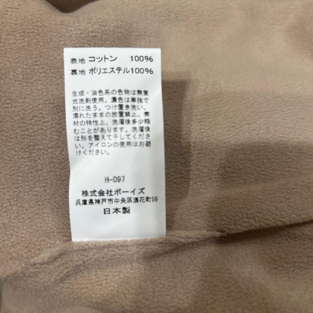 【美品】ORCIVAL / オーシバル / クルーネックカーディガン　ブラック