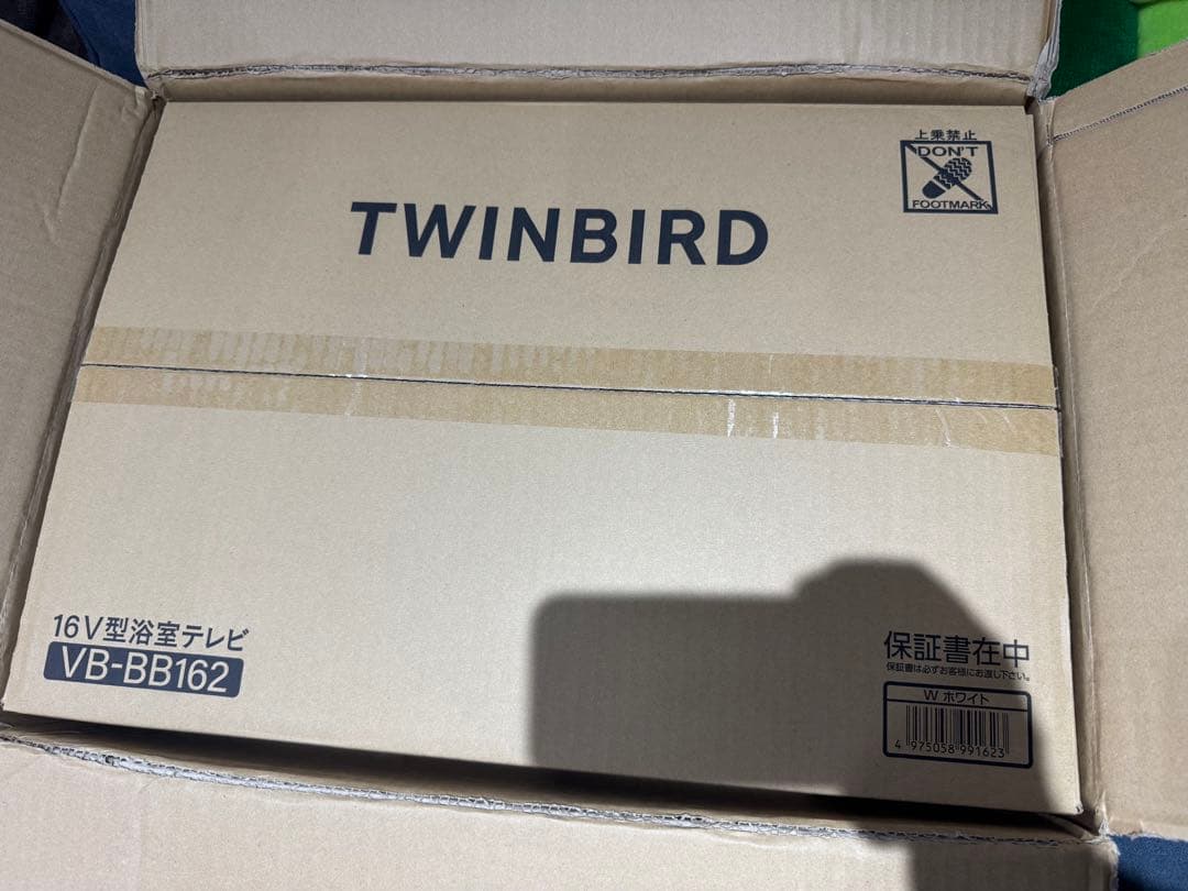ツインバード　VB-BB162 16V型浴室テレビ