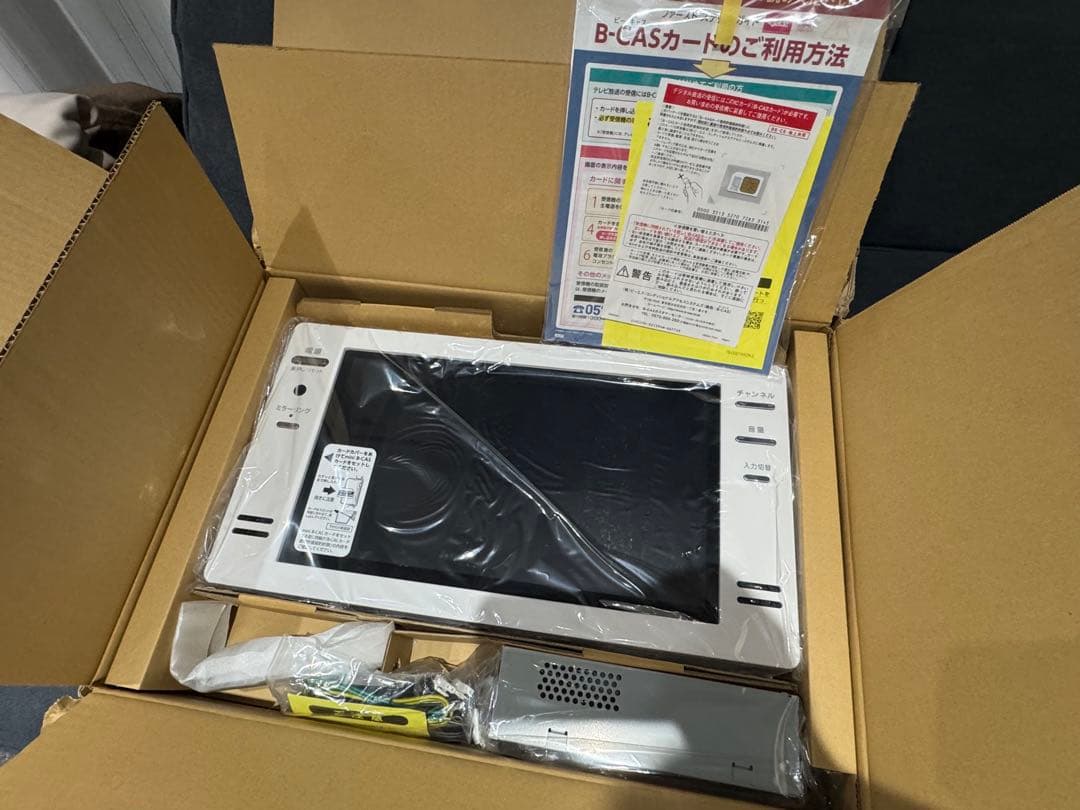 ツインバード　VB-BB162 16V型浴室テレビ