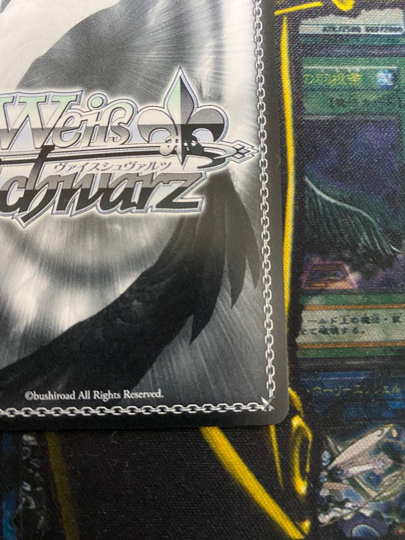 プロセカ ヴァイスシュヴァルツ 草薙寧々