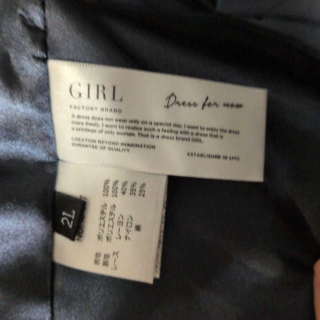 GIRL パーティードレス