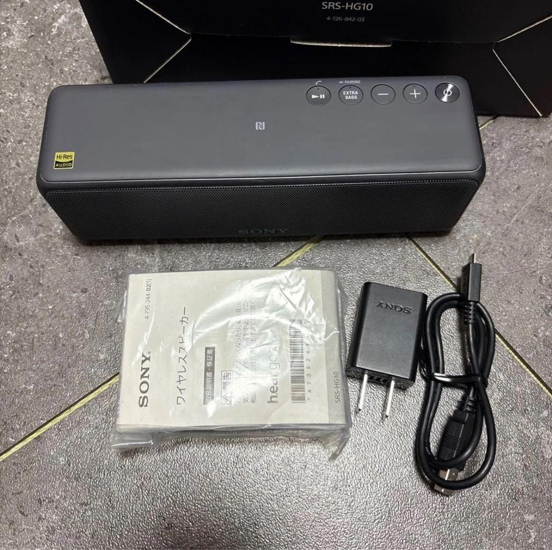 SONY/ソニーh.ear go 2 SRS-HG10ワイヤレススピーカー