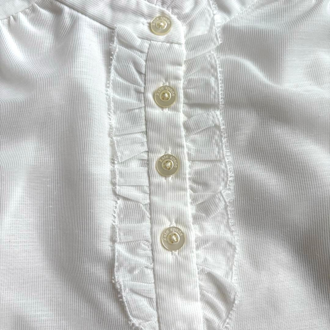 セール　kate spade ケイトスペード　フリル　白　長袖　ブラウス　１２０