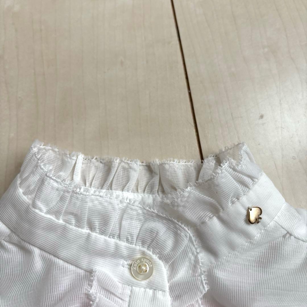 セール　kate spade ケイトスペード　フリル　白　長袖　ブラウス　１２０