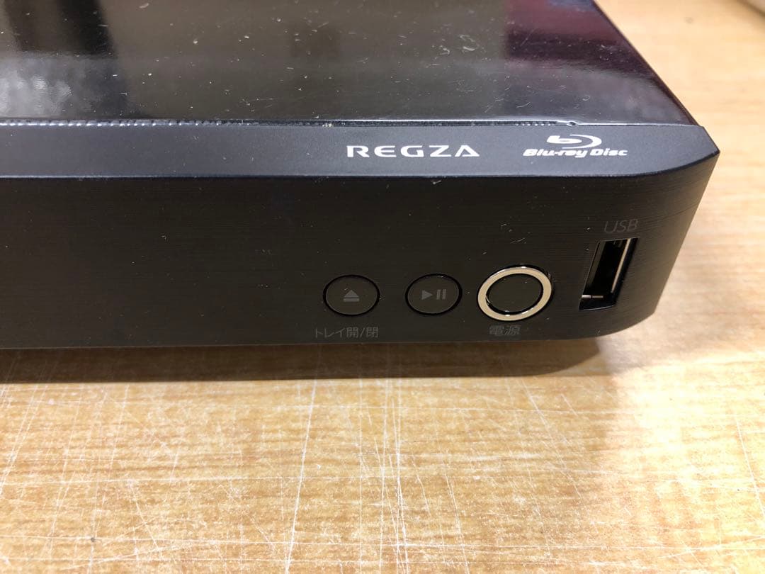 サ*タ様 TOSHIBA REGZAブルーレイディスクプレーヤー　DBP-S50