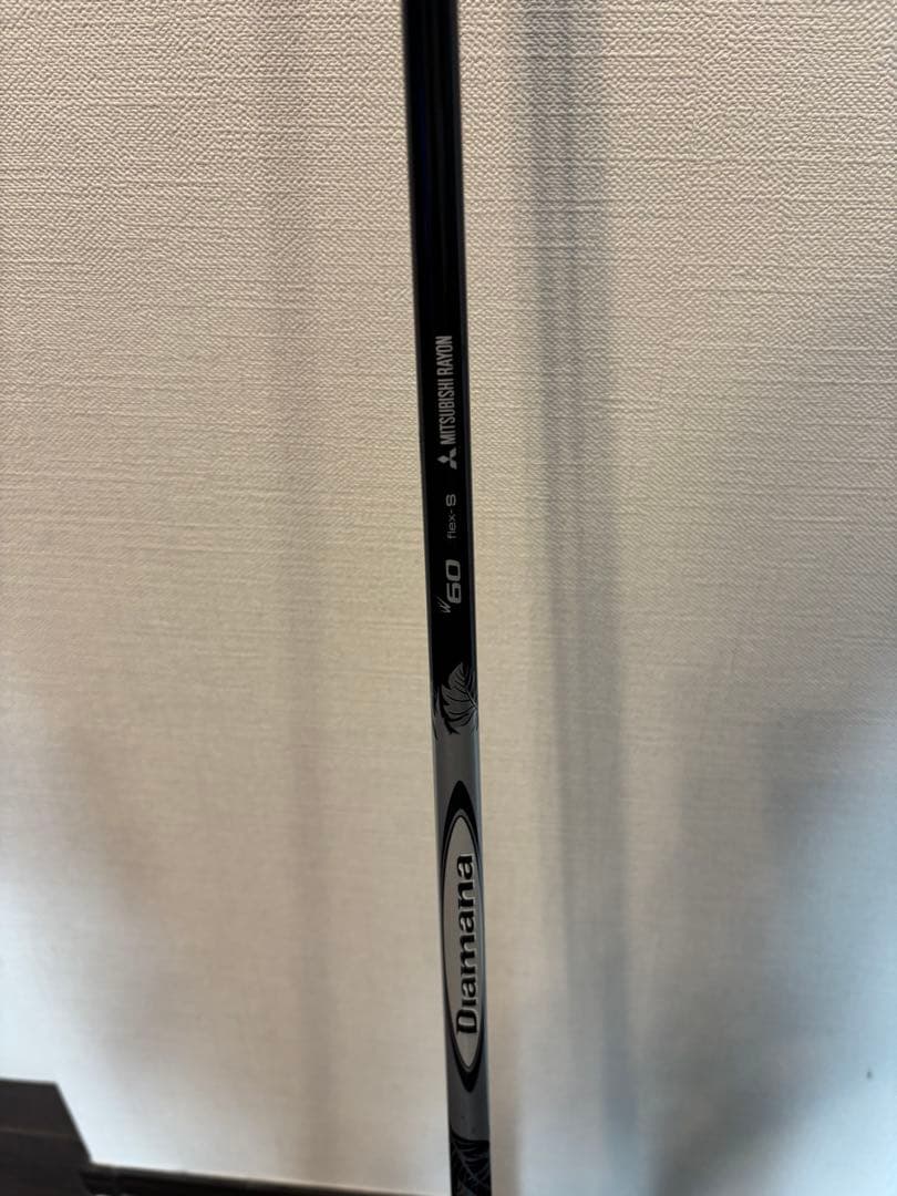 ディアマナ W60S 1本 W70S 2本 3本セット