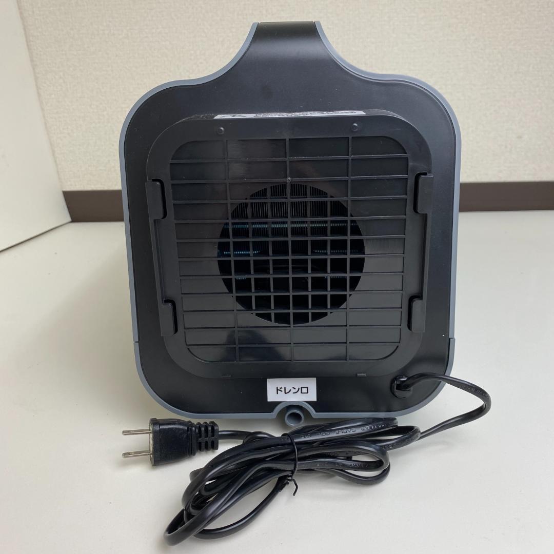 ナカトミ ポータブルミニクーラー PMC-8A 収納ケース付き 2021年製