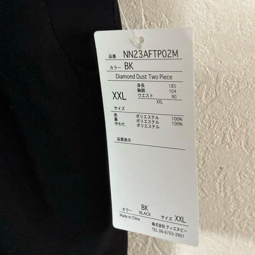 NNOUM ノアム　スキーウェア　セットアップ　美品　XXL