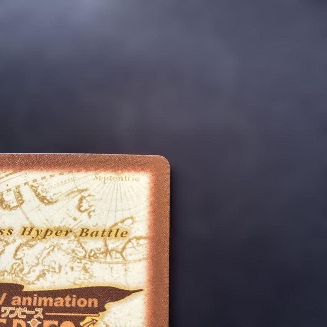 【ONEPIECEカード】ルフィ海賊団 進水式 S57