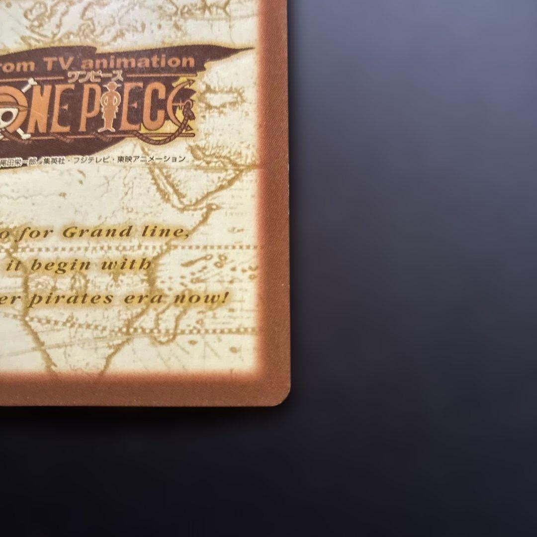 【ONEPIECEカード】ルフィ海賊団 進水式 S57