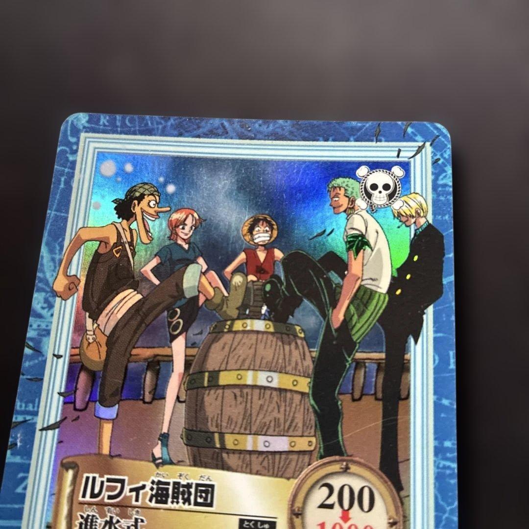 【ONEPIECEカード】ルフィ海賊団 進水式 S57